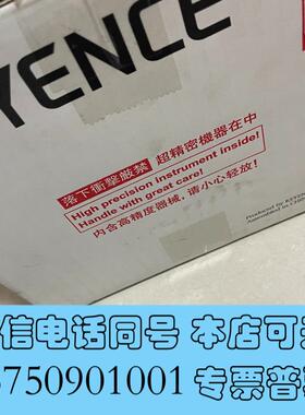 全新KEYENCEXG-X2500基恩士使需询价