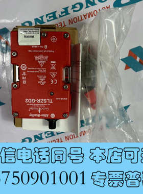 全新ALLEN BRADLEY  440G-TZS21UTRH询价