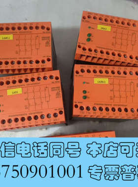 全新德国进口多德 DOLD 安全继电器BN5930，询价