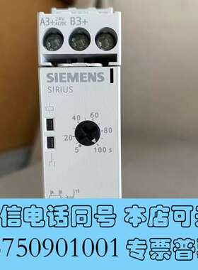 全新时间继电器3RP1533-1AP30需询价