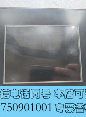 全新光洋显示屏 EA7-T6CL+09818B130 ，功能正常询价