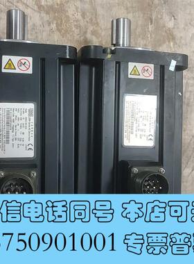 全新汇川伺服电机ISMH3-18C15CD-U231Y1.8K需询价