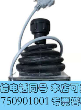 全新德国S+B手柄VCS09614SKERZ5P0主令控制器询价