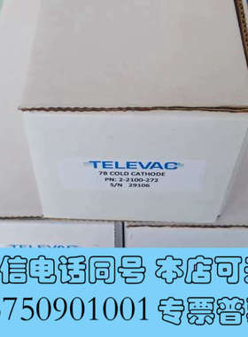 全新美国TELEVAC 7B 2-2100-272 COLD C询价