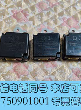 全新TOYOTA丰田89741-0D191 12V电装的，实询价