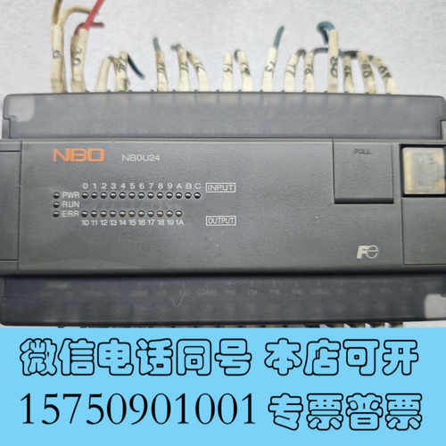 全新富士PLC模块 NBOU24R-31 ，二手拆机货实物拍摄询价