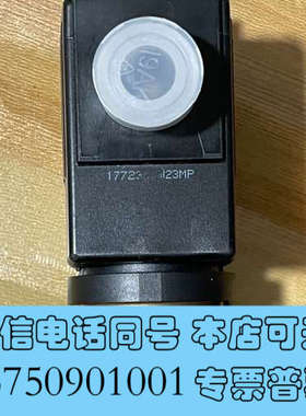 全新宝德电磁阀6027A 8.0 FKM G3/8 001783询价