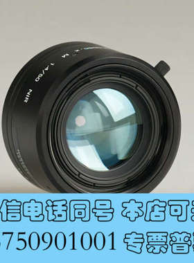 全新LINOS inspec.x M 1.4/50 NIR 近红询价