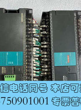 全新永宏 FBS－60EAT跟FBS-60MCT2-AC已售出，询价