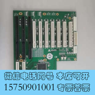 全新台湾ADLINK凌华工控机底板HPCI 9S7U询价