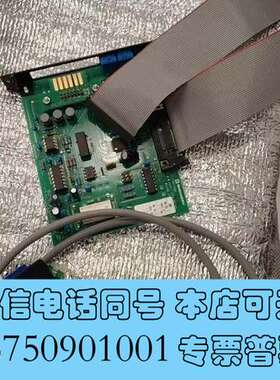 全新岛津 PC55N 数模转换卡，蒸发光，外接检测器CBM20需询价