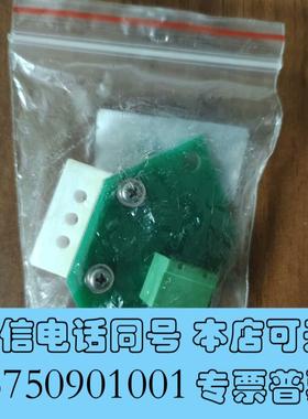 全新Hach/哈希COD湿度检测器,适用于CODmaxII/Am需询价