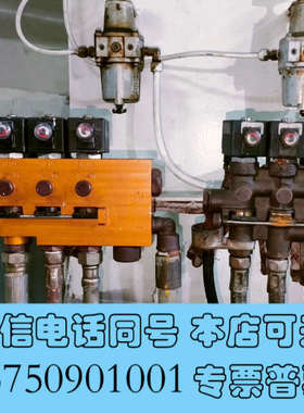 全新分油机分油电磁阀美国ASCO电磁阀SCXE210A01询价