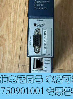 全新GE IC695ETM001，功能包好，成色如图所示，需要者询价