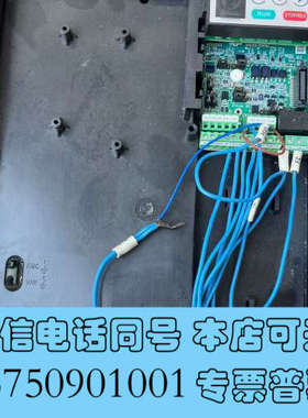 全新拆机汇川变频器  MD310T15B询价