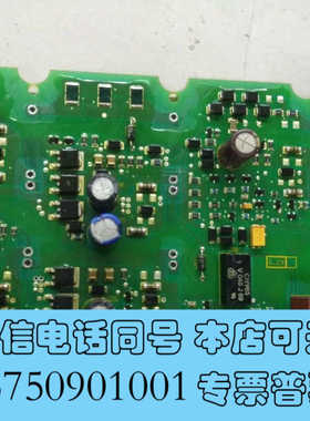 全新S120驱动板/A5E00297617/A5E0029762询价