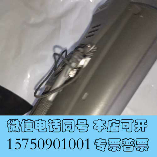 全新SYMBOL数据采集器 MC3070 几乎全新，实物图拍照，询价