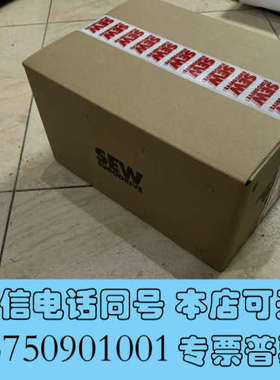 全新sew伺服电机SPIROPLAN 直角减速机询价