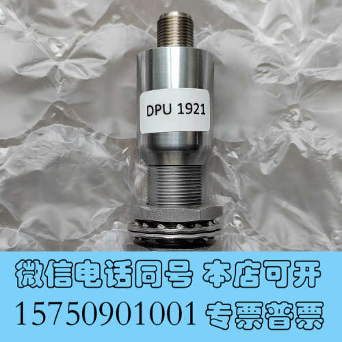 全新KONGSBERG 393831 RPM Pick-up C询价