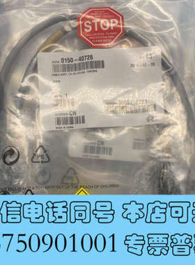 全新AMAT 0150-40726  ch i/o uplink询价