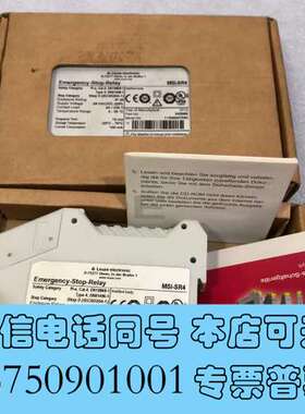 全新LEUZE 安全继电器 MSI-SR4 549986需询价