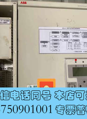 全新ABB综合保护器REl511 1MRK002492 成色不错询价