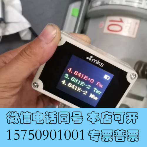 全新爱德华爱德华涡旋泵XDS10小干泵电压110V-220V爱德询价