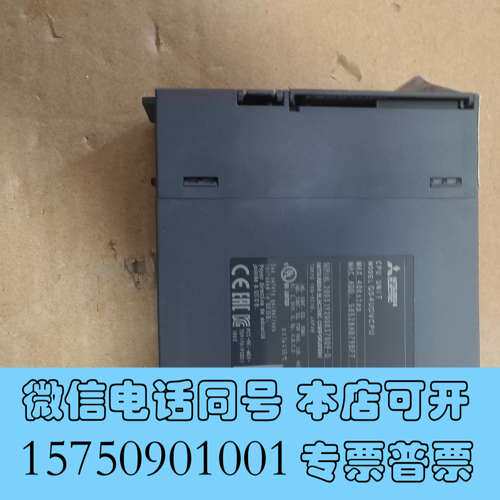 全新三菱PLC Q04UDVCPU CPU模块，型号Q04UDV需询价