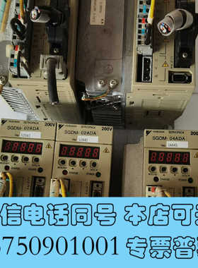 全新#电子元器件 安川伺服电机驱动器SGDM-15ADA  （1询价