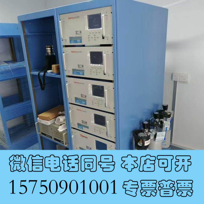 全新热电赛默飞世尔42i43i48i49i146i1需询价