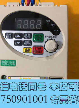 全新拆机精驱变频器 VFD-V M4T0015B ，3PH 1.询价