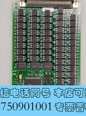 全新美国NI PXI-6527 模块化 48位并行 数字I/O卡询价