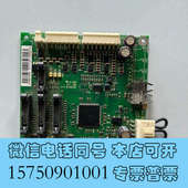 全新CINT 拆机实物询价 光纤信号板 01C ABB800整流单元