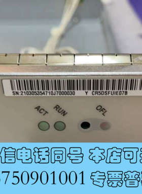 全新CR5DSFUIE07B SFUI-200-B全新拆机，可以询价
