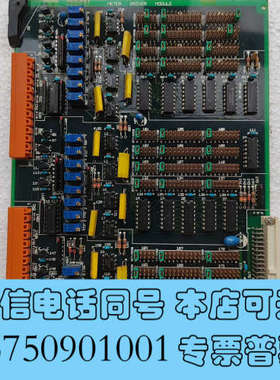 全新TERASAKI峙奇EMB-4801询价
