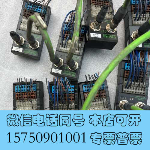 全新穆尔模块DI08/DI8 E TB RAIL CUBE67询价