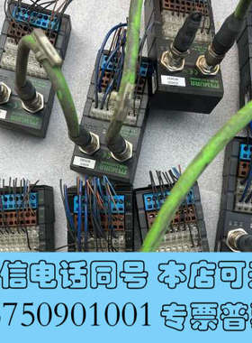 全新穆尔模块DI08/DI8 E TB RAIL CUBE67询价