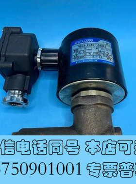 全新KEIHIN VLD3-2040-15AUKJ电磁阀，全新未询价