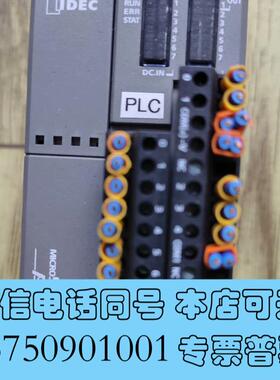 全新IDEC和泉plcFC5A-D16RS1需询价