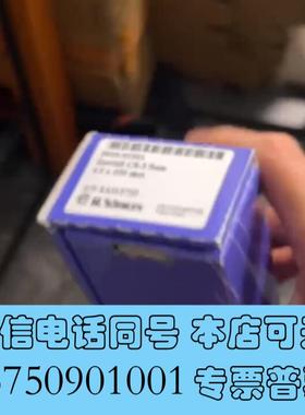 全新岛津技尔Inertsil C8-3液相色谱柱,5µm, 4.需询价