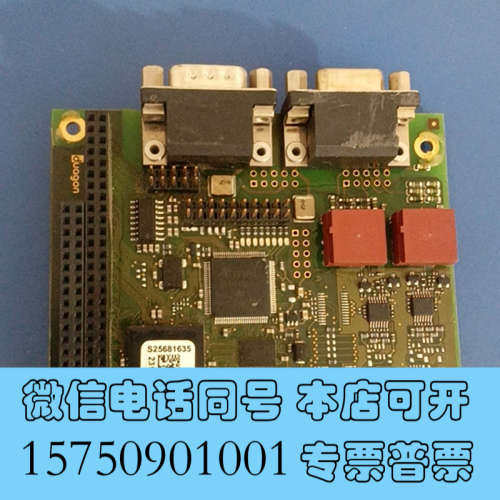 全新[1]杜根 duagon D113LT-P4B2-I1-X询价