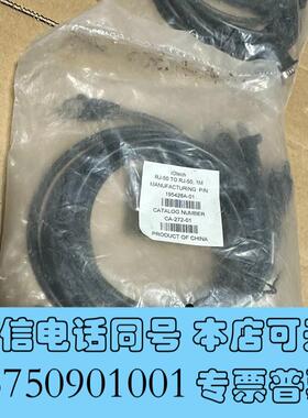 全新IOtechRJ-50TORJ-501m需询价