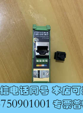 全新菲尼克斯配线架2744610 FL-CAT5-TERMINA询价