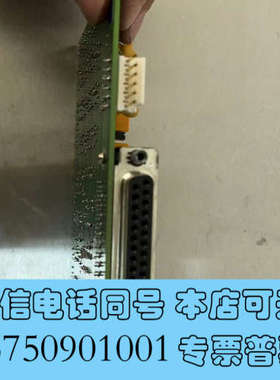 全新AMAT: PCB ASSYTC AMP/INTELOCK询价