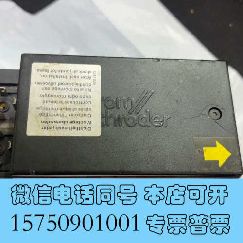 全新霍科德电磁阀CG225R01-VT2WF1 CG225R01询价
