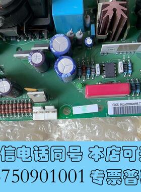 全新NCBC-71C带需询价