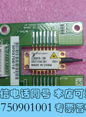 全新BOOKHAM波科海姆 LC95AH76-20R 泵浦激光器询价