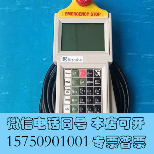 全新BROOKS手操器 113266（PRMN30R2-H-PW询价
