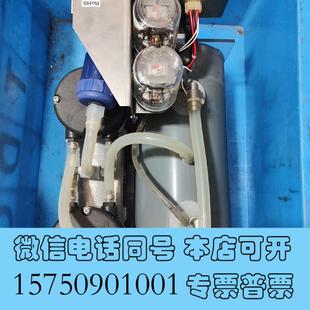 气泵 全新APN 65易威奇Iwaki隔膜式 P215MV 需询价