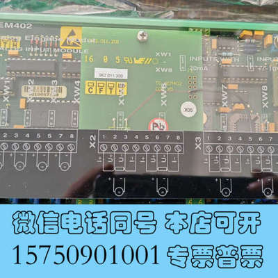 全新SAM  AEM402模块，271.138 714.G，全新询价